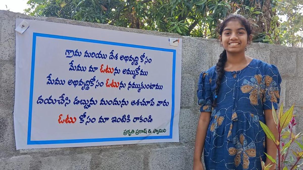 SSC student campaigns to promote ethical voting during Panchayat polls