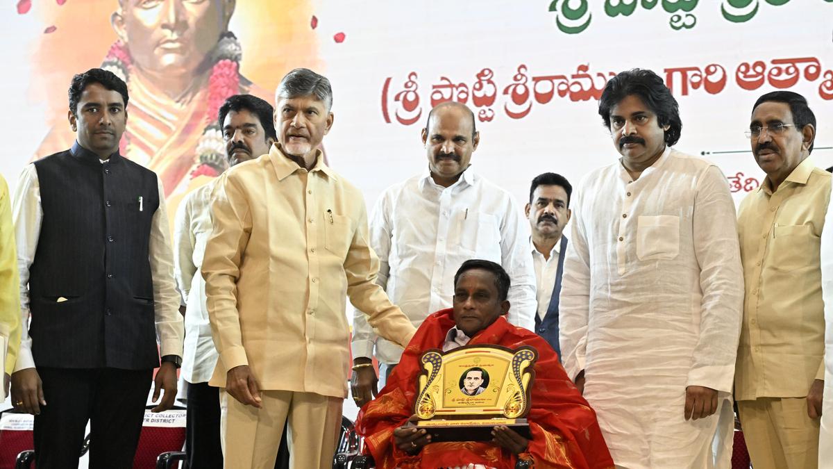 Will establish Potti Sriramulu Telugu University, develop his house as a memorial, says A.P. Chief Minister