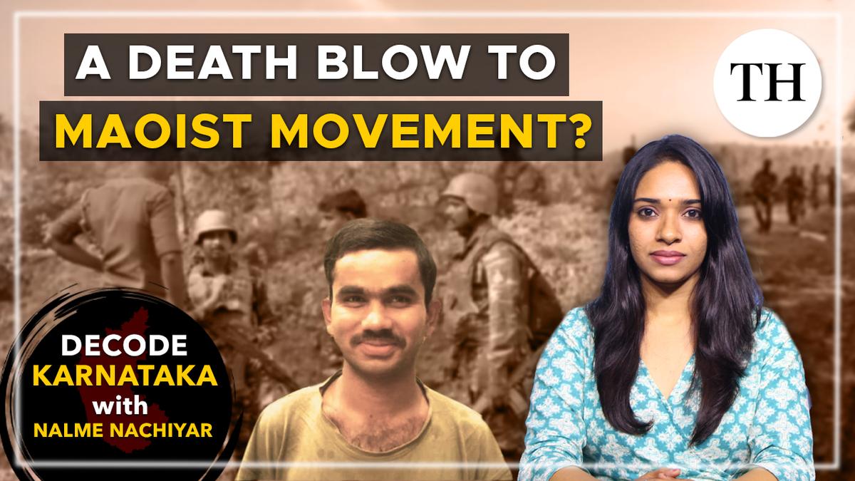 Watch: Death blow to Maoist movement?