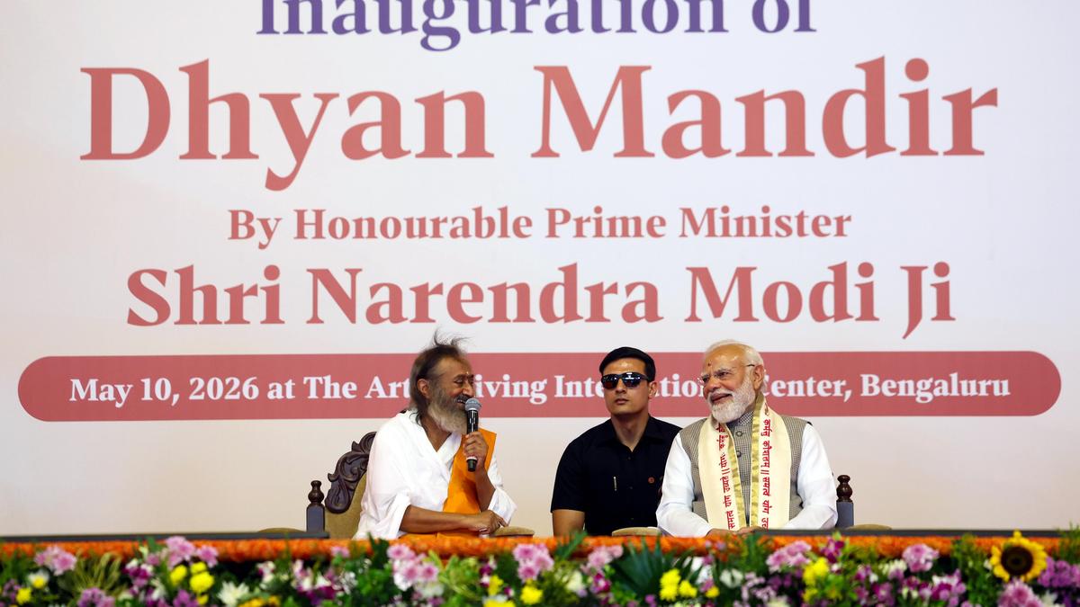 Inauguration of Dhyan Mandir at Art of Living: PM Modi stresses on mental wellbeing