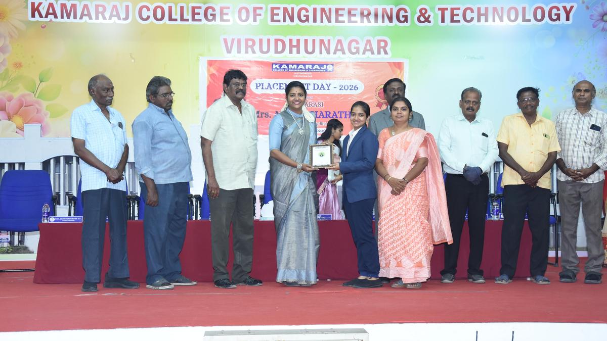 Dindigul campus connect