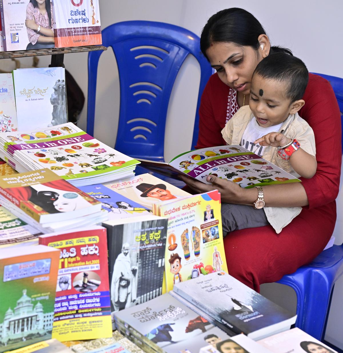 Visitors at the Karnataka State Legislature Book Fair at Vidhana Soudha, Bengaluru on January 27, 2025.