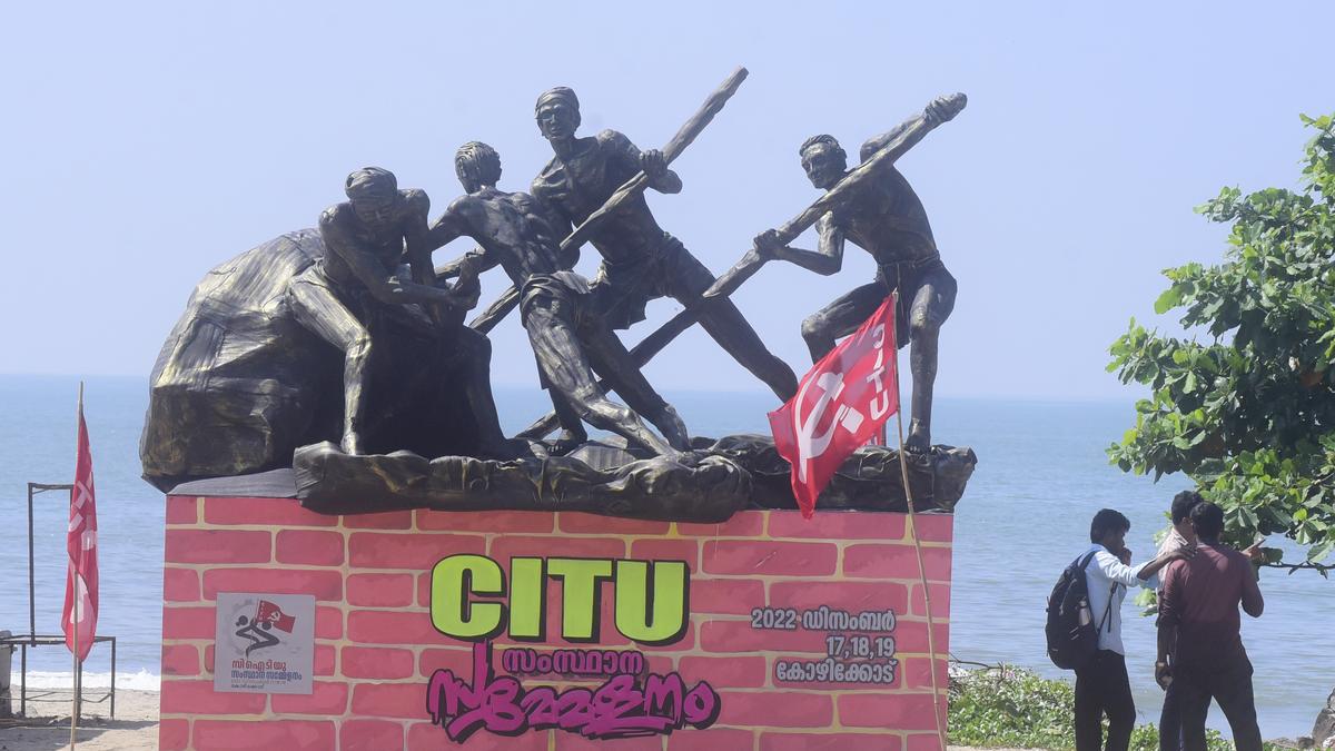 CITU vouches for ‘investment-friendly’ climate in Kerala