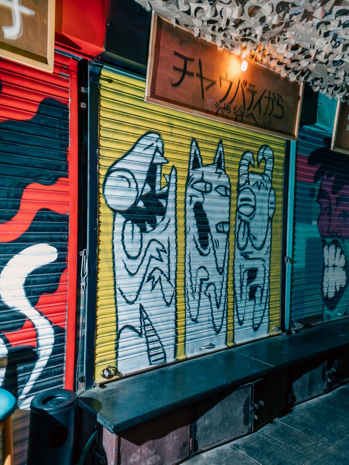 The alleyway shutters The alleyway shutters