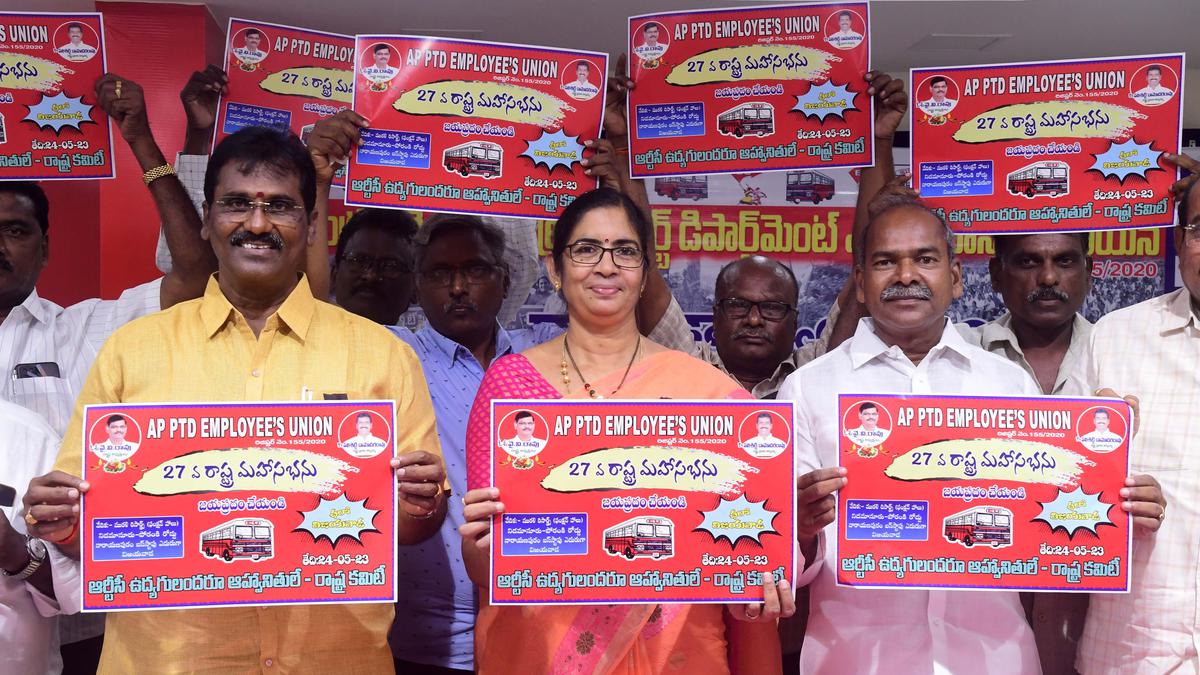 Andhra Pradesh Public Transport Department Employees’ Union State conference on May 24