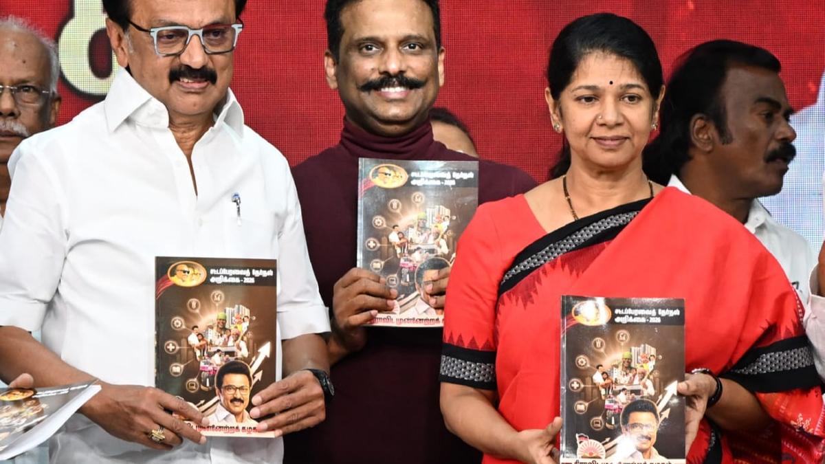 Stalin promises ₹8,000 coupon to housewives to buy household appliances