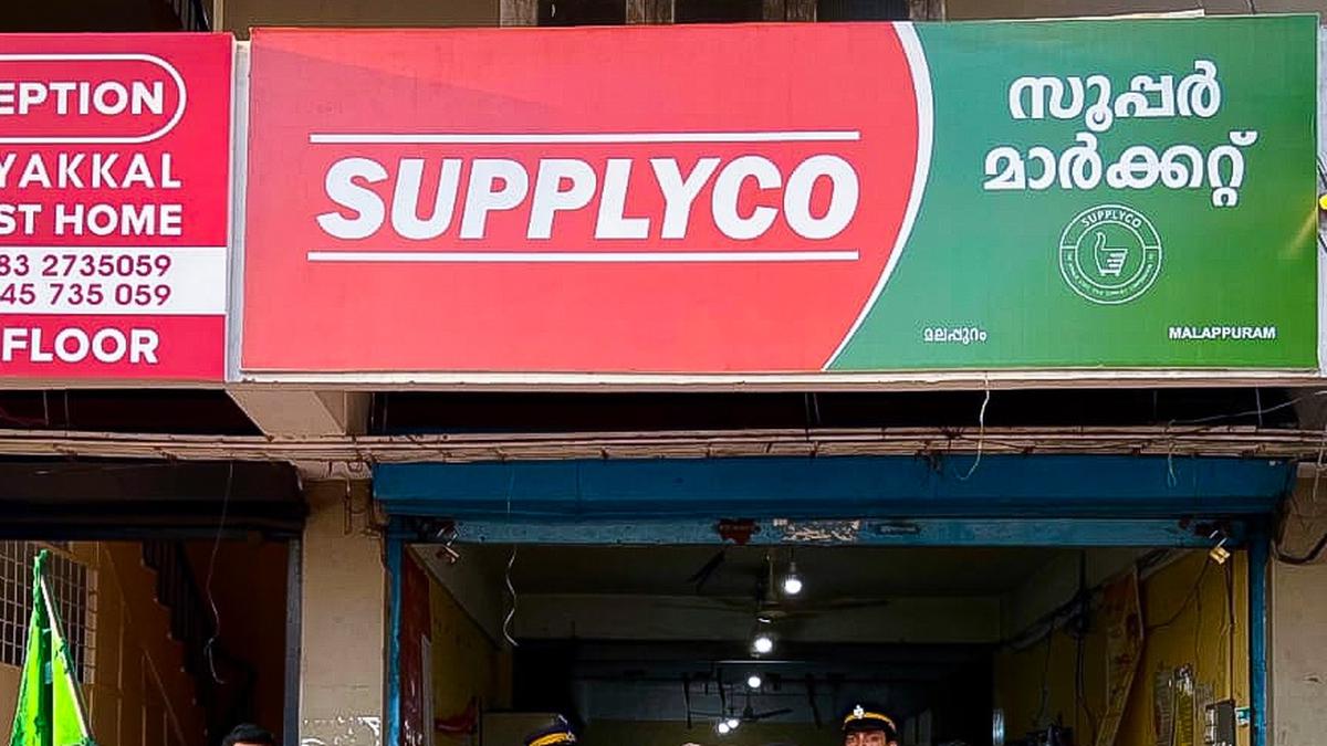 Supplyco bans shooting unauthorised visuals to ‘protect’ commercial interests