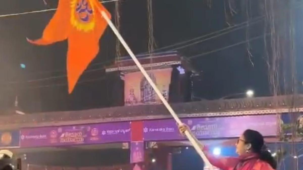 Udupi District Congress cell seeks action against Udupi DC