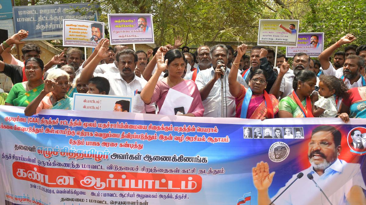 VCK cadre protest against CAA