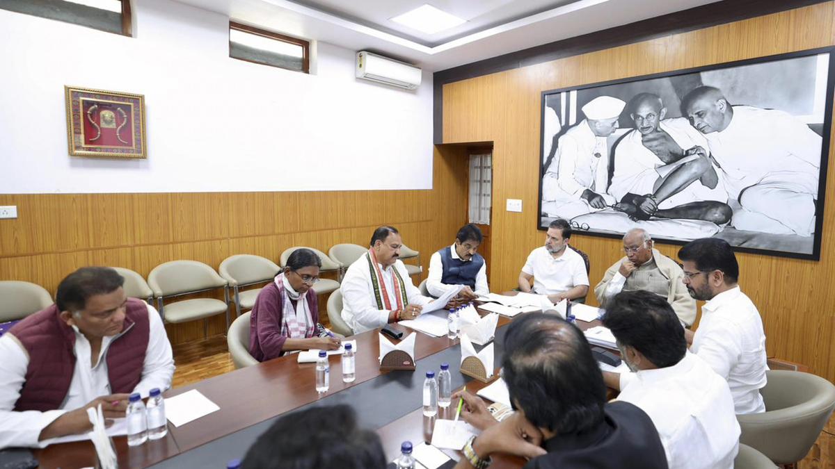 AICC reviews ULB polls success, flags caution on MIM factor