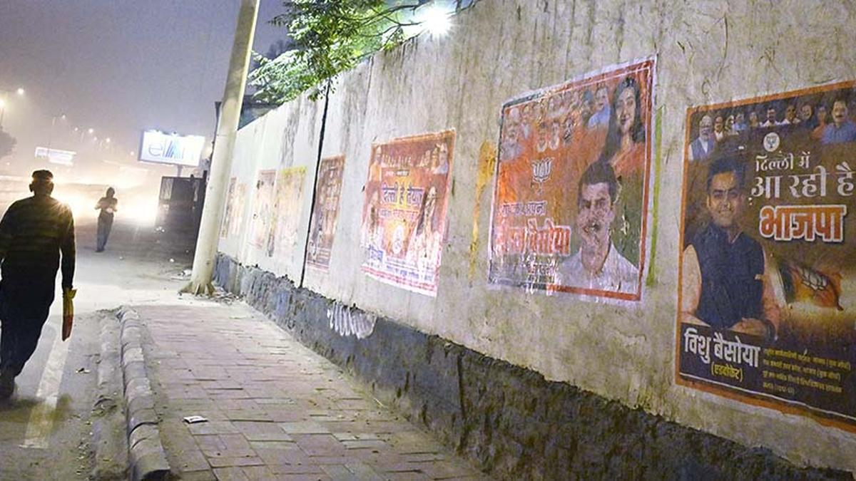 MCD passes proposal for Delhi Assembly poll fund