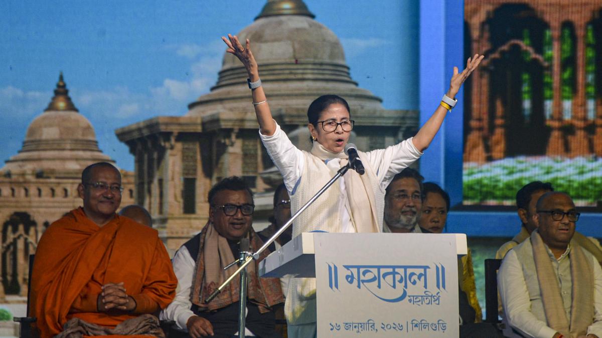 CM Mamata inaugurates Mahakal temple in Siliguri