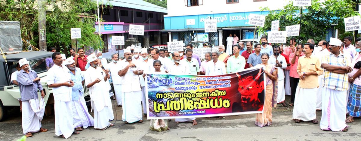 Local body in Idukki moves to study how opening a quarry will affect environment