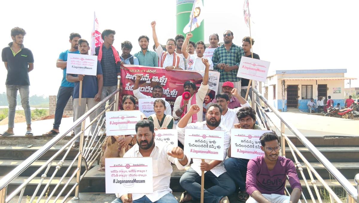 Political heat rises in Vizianagaram on the eve of Pawan Kalyan’s visit