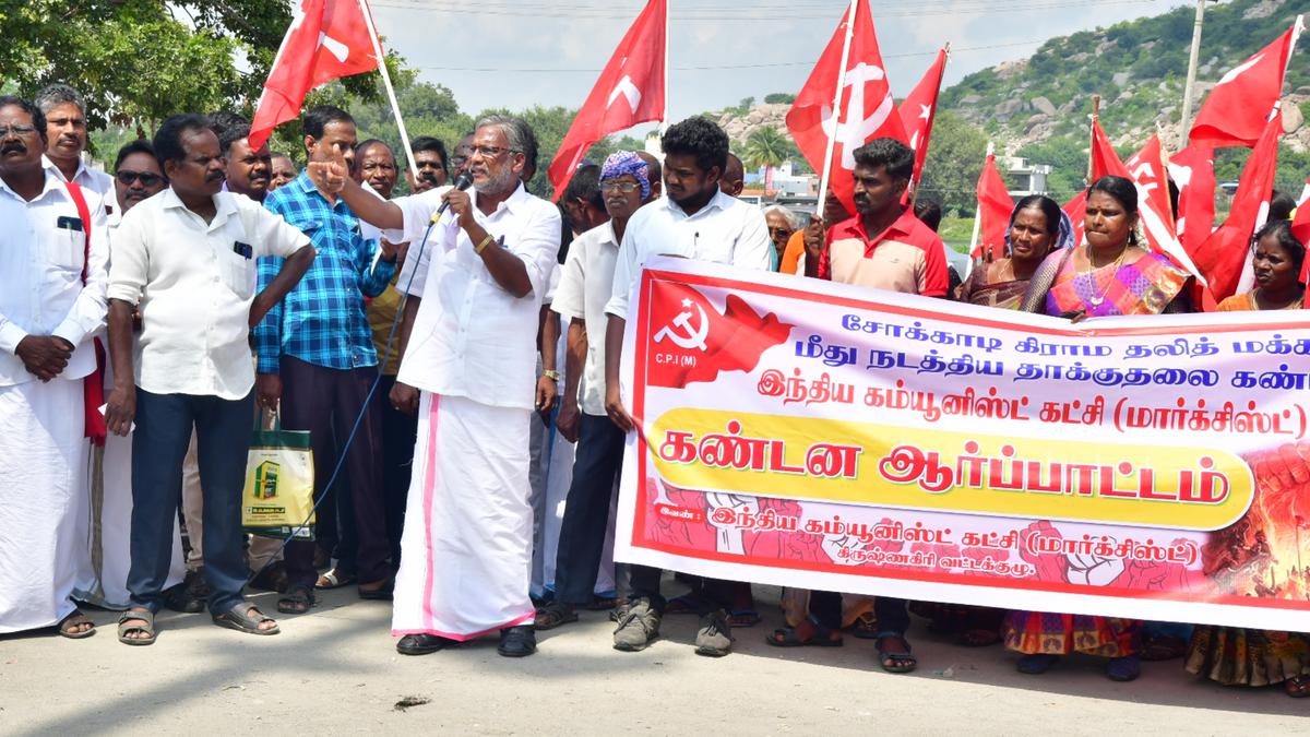 DMK backing AIADMK functionary accused of vandalising Dalit houses at Sokkadi village, says CPI(M)