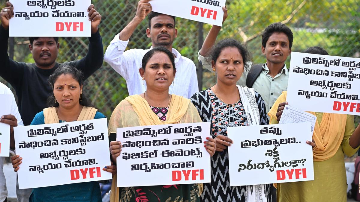 DYFI warns of protests if qualified constable aspirants are barred from physical tests in Andhra Pradesh