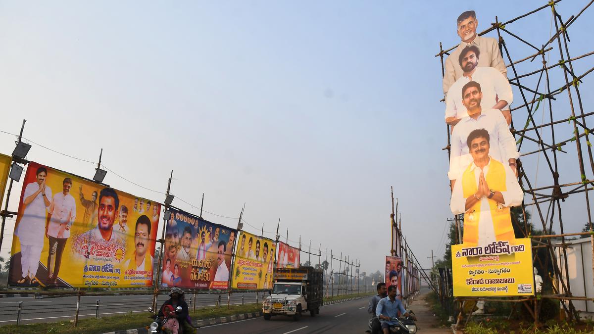 All eyes on first joint public meet of Naidu and Pawan in Uttarandhra on December 20