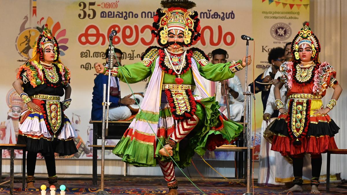 Curtain goes up on 35th Malappuram district school arts fest