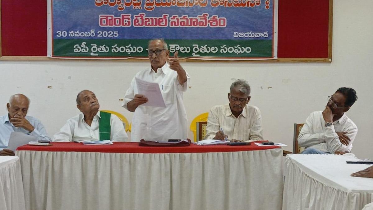Farmer associations in Andhra Pradesh oppose Seed Bill-2025