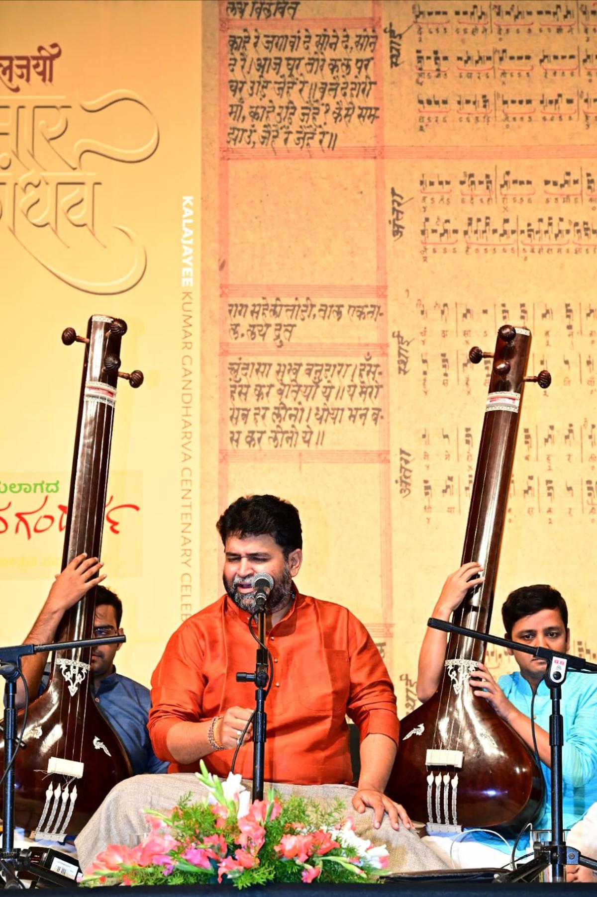 Bhuvanesh Komkali Bhuvanesh Komkali