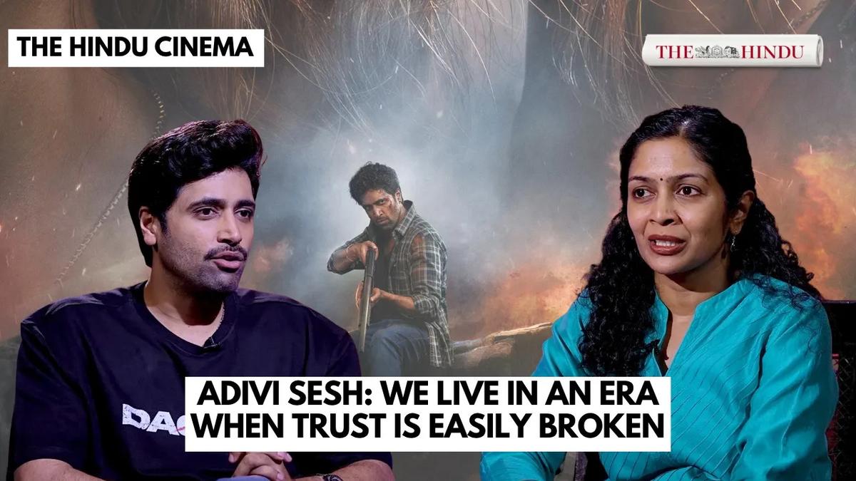 Watch: Conversation with Adivi Sesh Watch: Conversation with Adivi Sesh