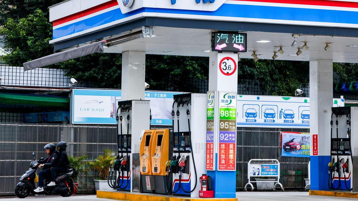 Taiwan rejects China's energy security 'reunification' offer amid West Asian war