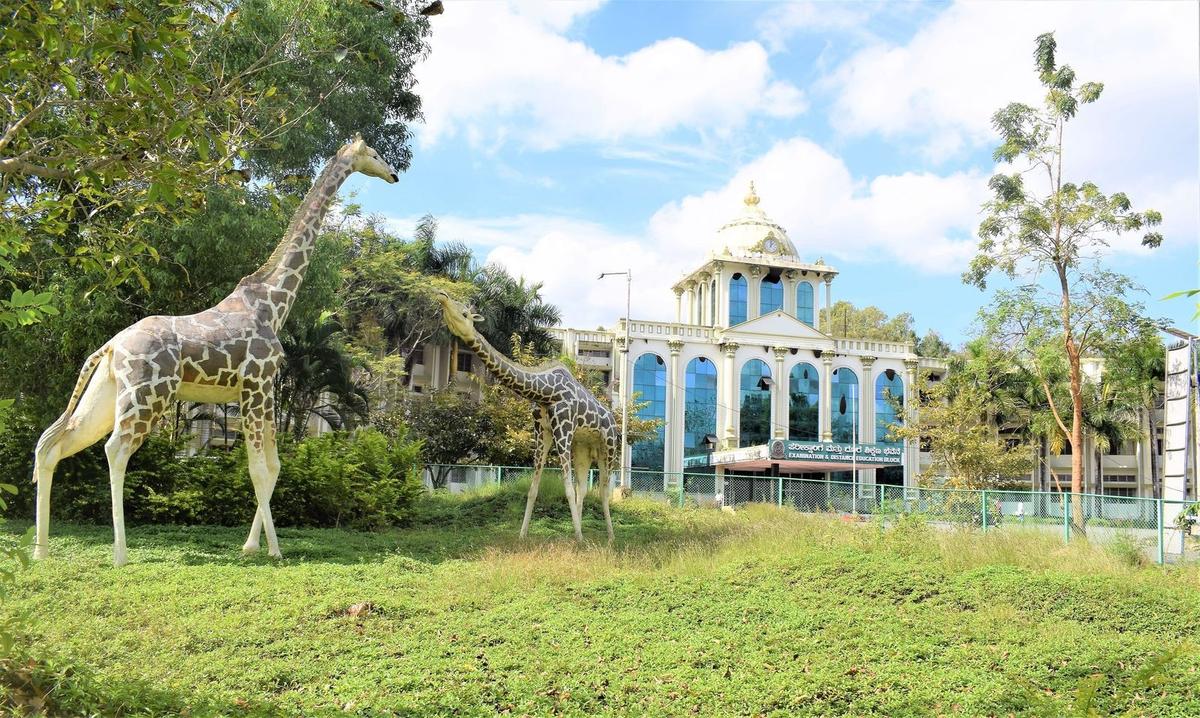 A view of Kuvempu University. 