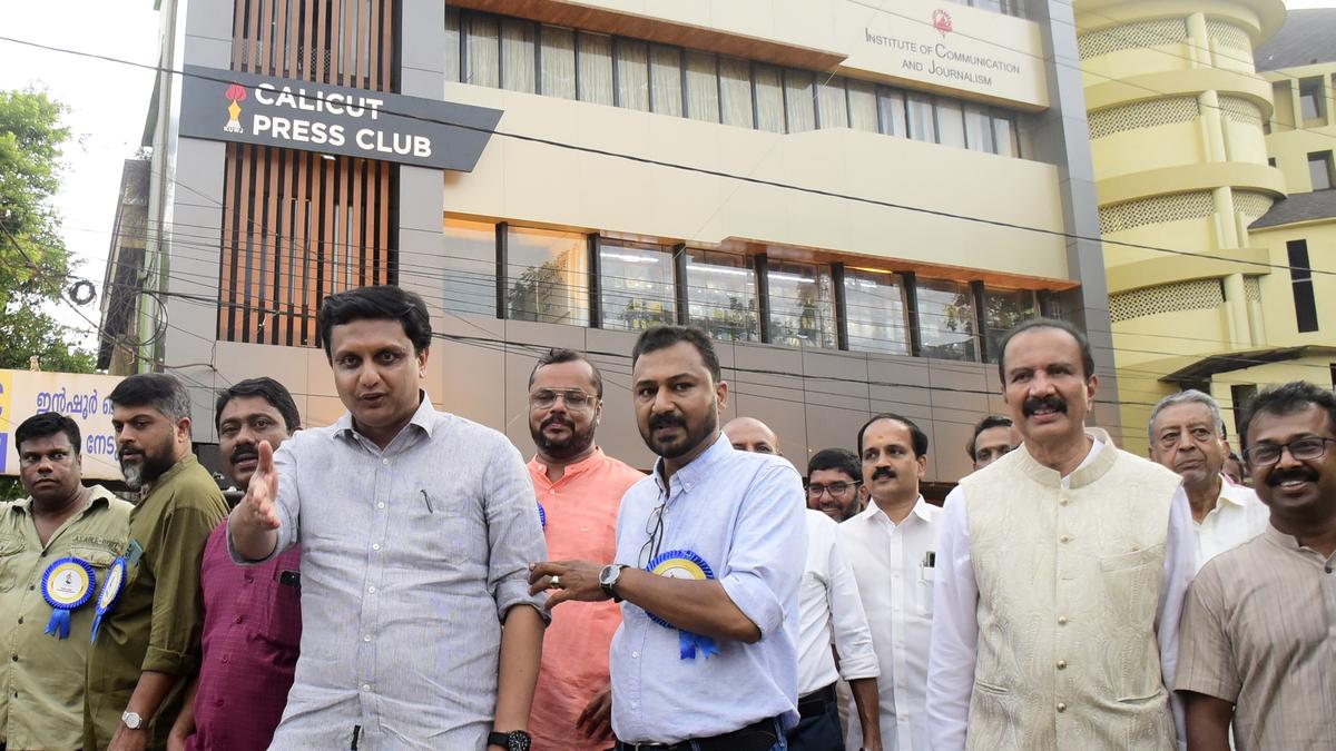 New press club building opened in Kozhikode
