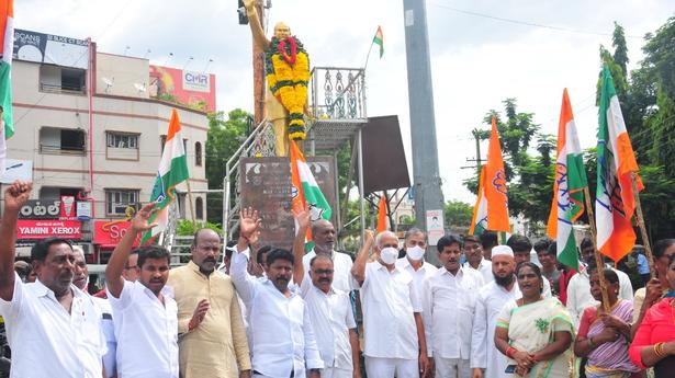 Chinta against shifting of municipal office to maternity hospital in Tirupati