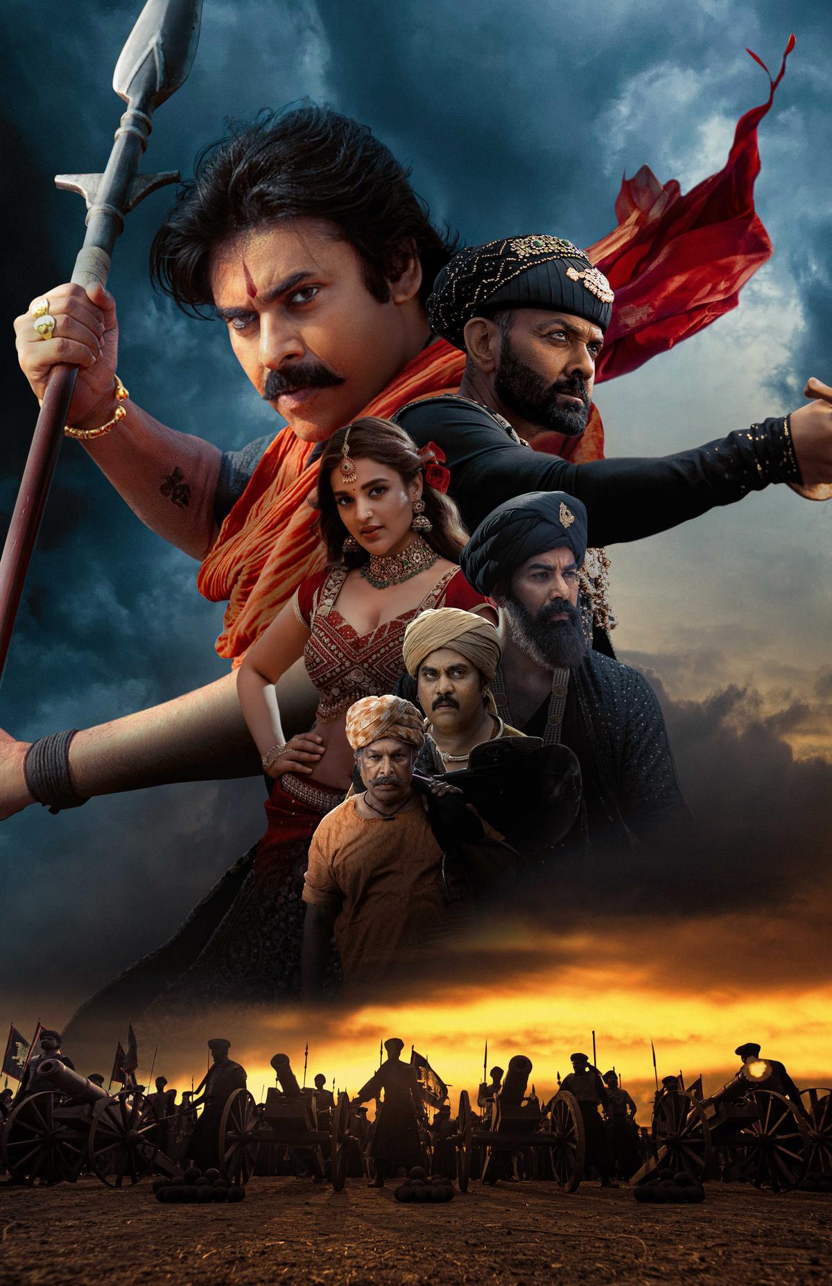 A poster of ‘Hari Hara Veera Mallu’ A poster of ‘Hari Hara Veera Mallu’