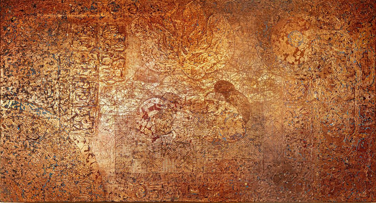 A piece from Call To The Mystic by artist Eva Malhotra A piece from Call To The Mystic by artist Eva Malhotra
