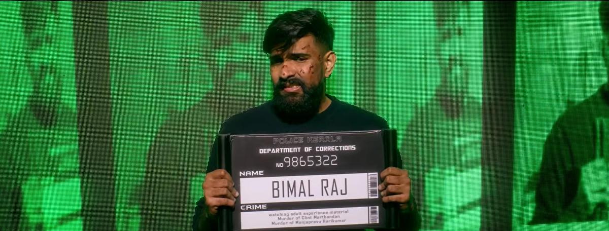 Niranj Maniyanpillai Raju in ‘Masthishka Maranam’ Niranj Maniyanpillai Raju in ‘Masthishka Maranam’