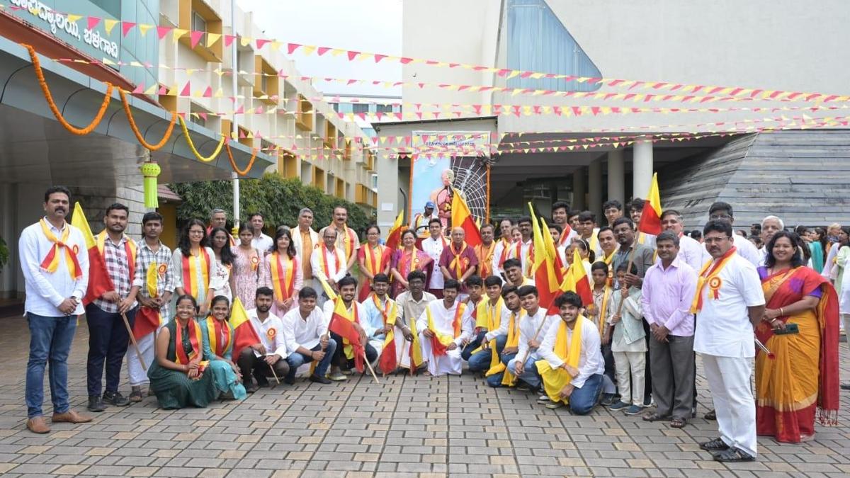 KAHER’s Kannada Balaga celebrates 70th Karnataka Rajyotsava