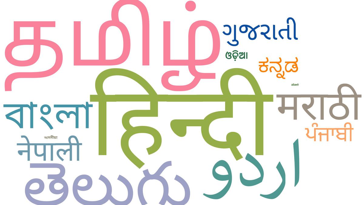 nearly-3-million-technical-scientific-terms-in-all-modern-indian-languages-soon-to-be