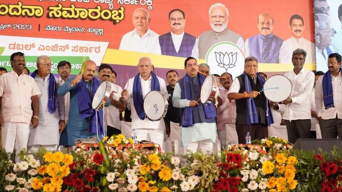 After claiming internal reservation as BJP achievement in Karnataka, Union Minister says matter is sub-judice