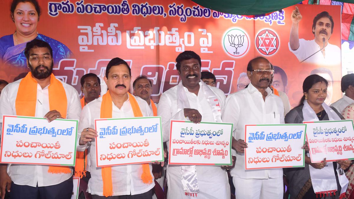 Central task-force will soon inquire into ‘diversion of gram panchayat funds’ by YSRCP government in Andhra Pradesh, says Y.S. Chowdary