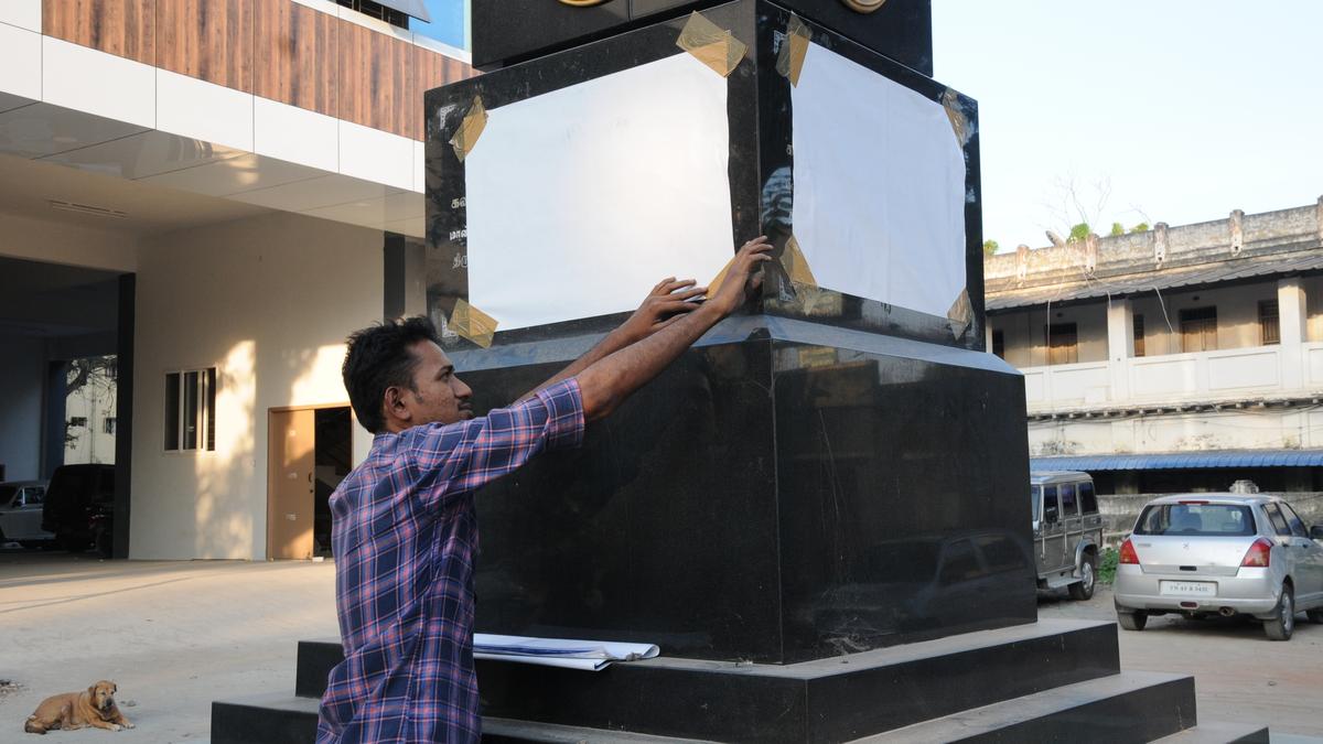 Model code of conduct comes into effect in Erode East