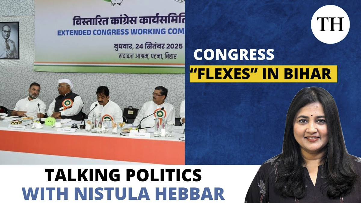 Watch: Implications of Congress Working Committee meeting in Patna on Mahagathbandhan | Talking Politics