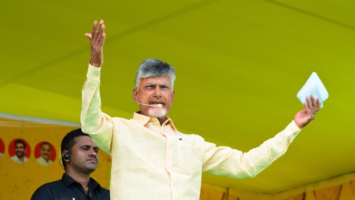 Chandrababu Naidu demands CBI probe into APPSC Gorup-I exam fiasco