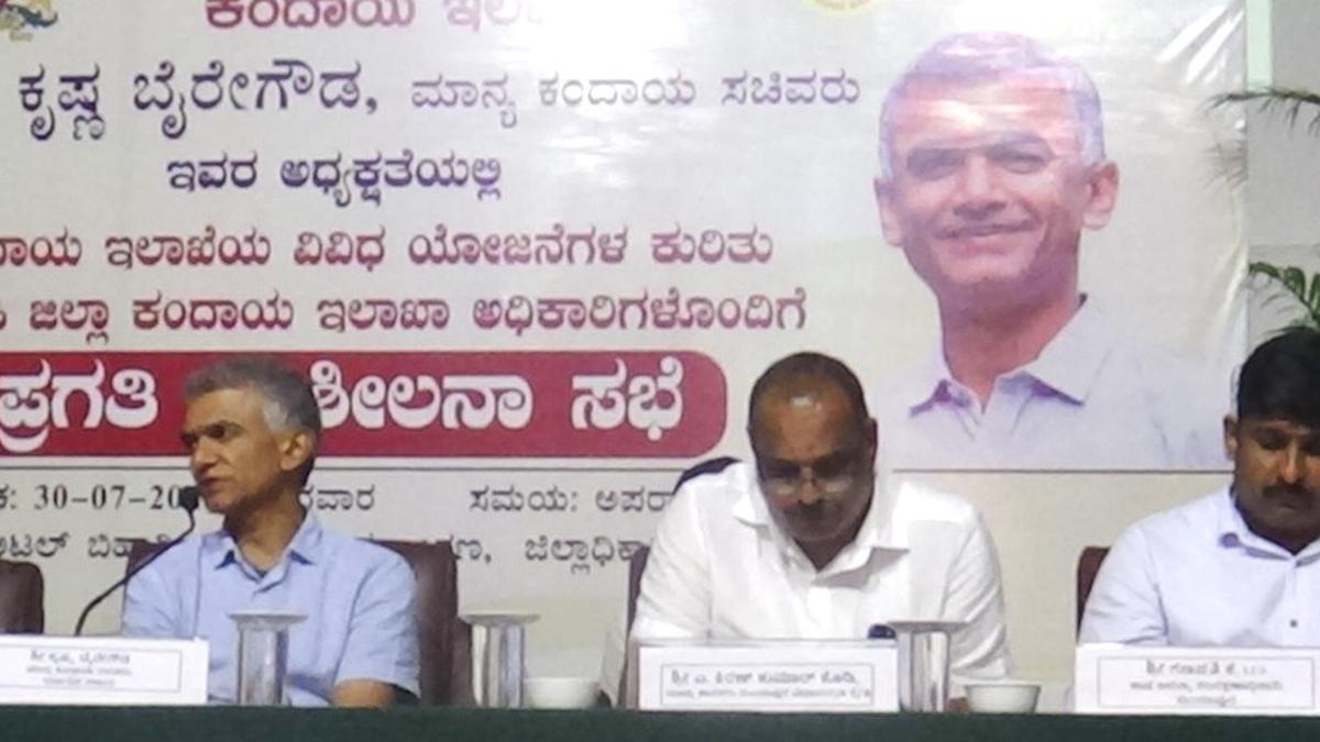 State govt digitises 34.29 crore old land documents in over six months, says Krishna Byre Gowda