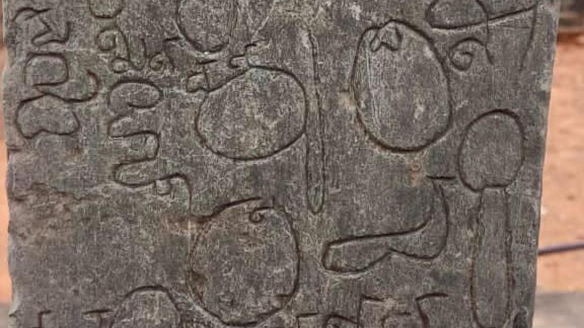 Early 8th century Telugu inscription discovered at Pitikayagulla in A.P.