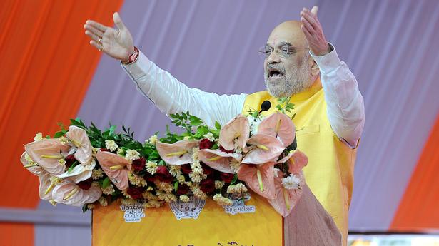Congress leaders made money in the guise of improving medical education in country before 2014: Home Minister Amit Shah