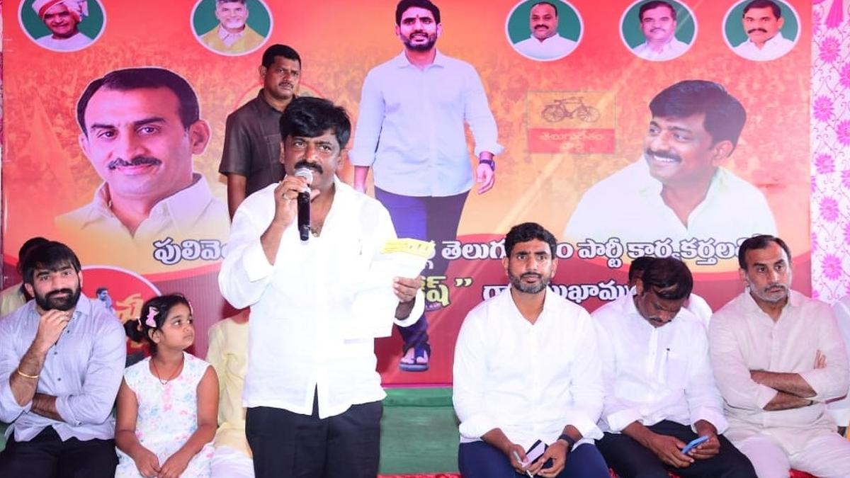 TDP accorded top priority to Pulivendula, says Lokesh