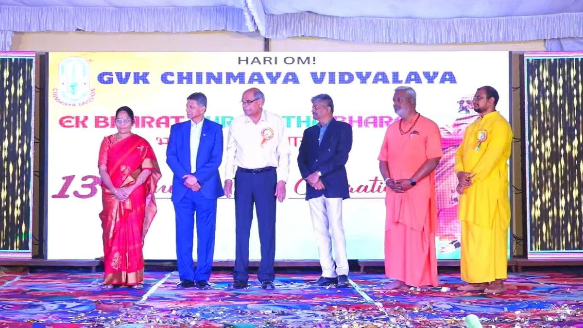 Former DGP stresses discipline and holistic development of students