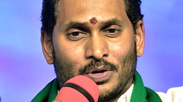 Plastic flexies banned in Andhra Pradesh from August 26: CM Jagan Mohan Reddy
