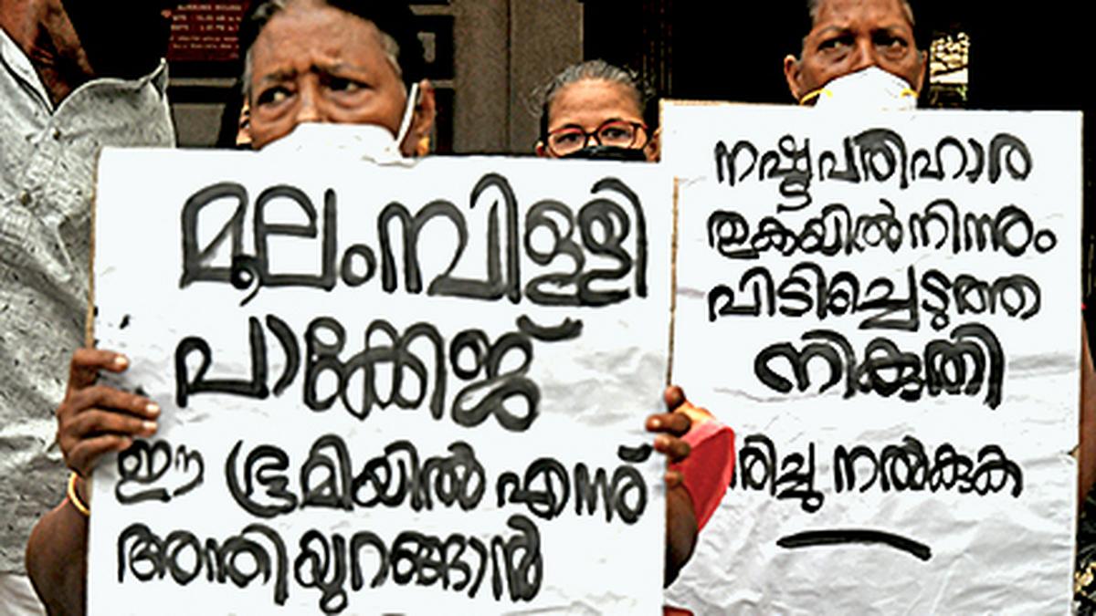 Seeking promised jobs, Moolampilly evictees in Kerala to go for mass submission of applications in protest