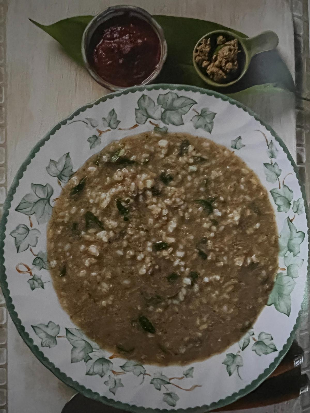Aushadi Kanji (Kerala red rice porridge with mixed herbs and spices)