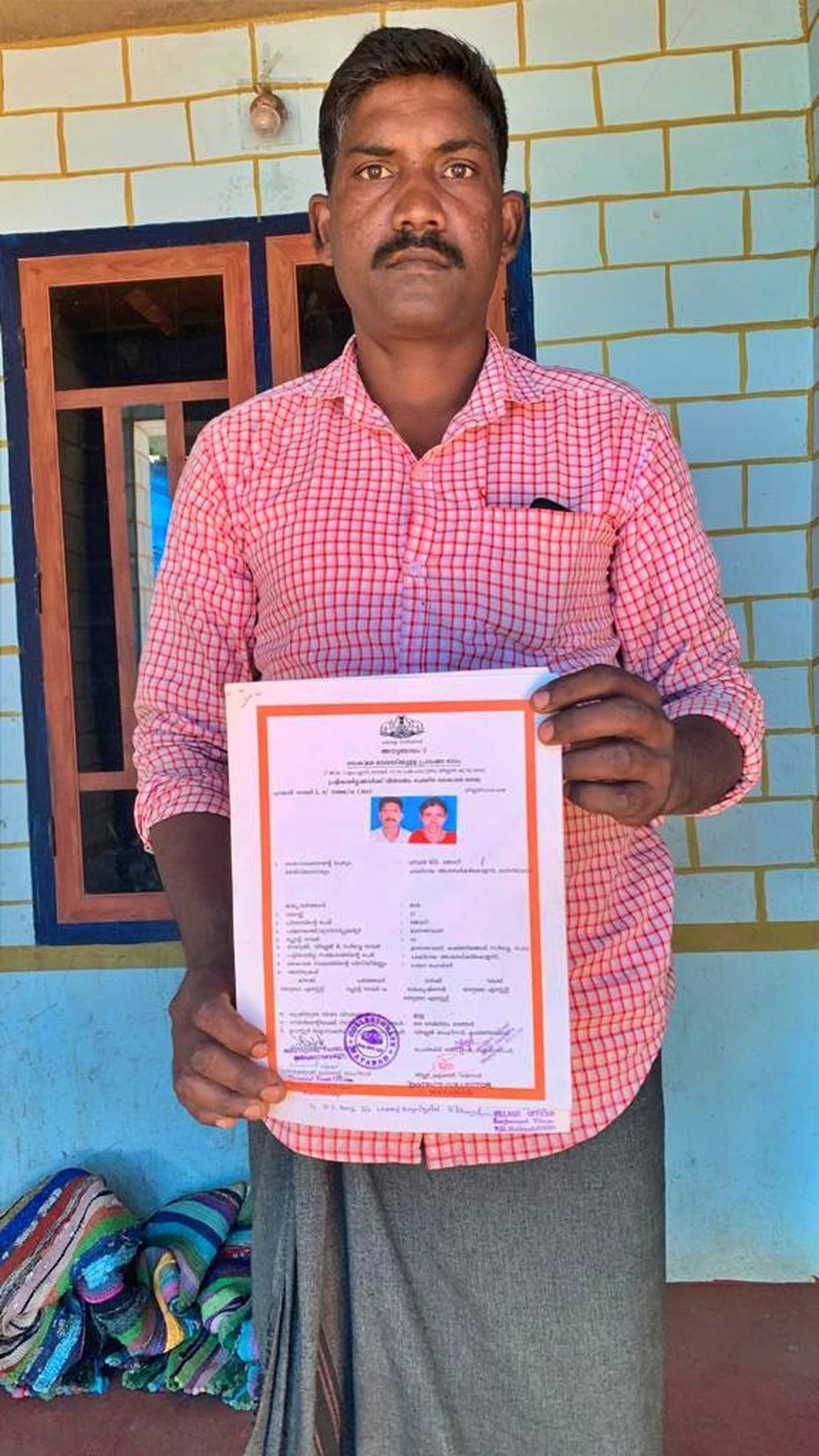Sivan, son of Jogi, who was reportedly killed in the police firing at Muthanga. 