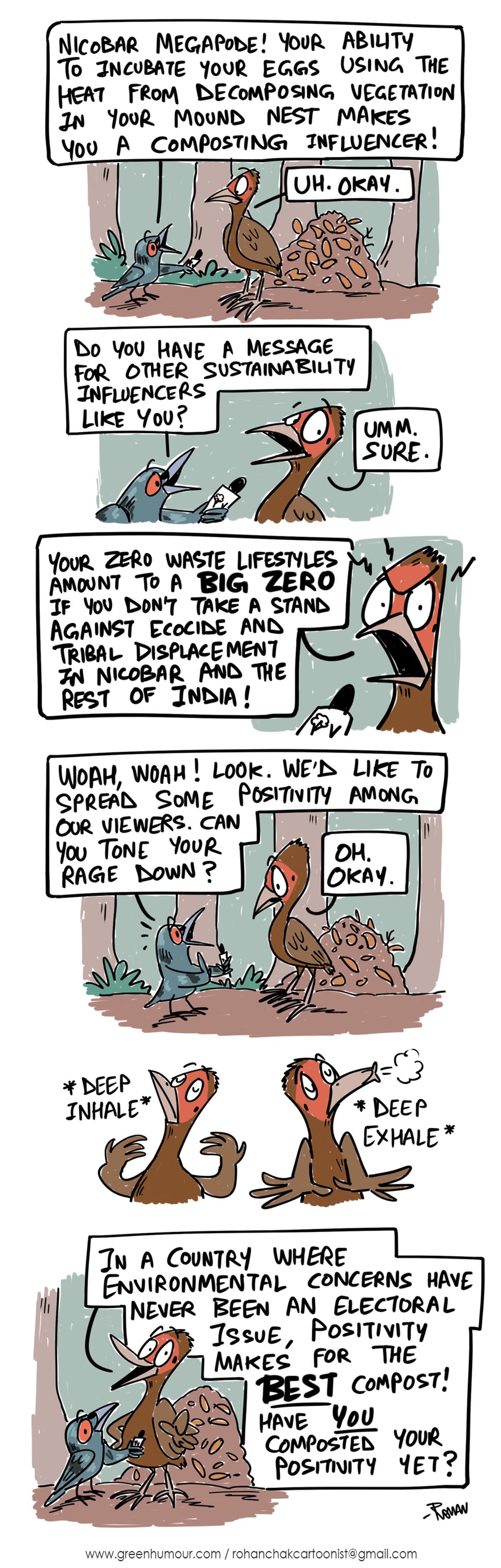 Green Humour by Rohan Chakravarty Green Humour by Rohan Chakravarty
