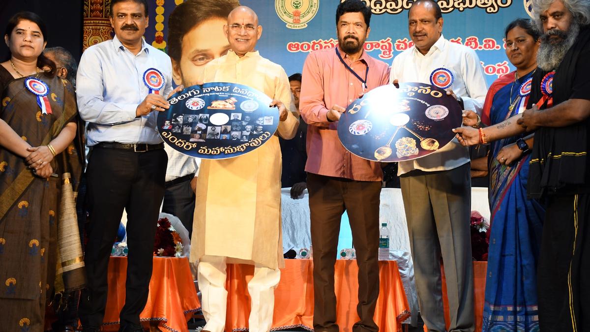 Nandi Theatre Awards final screening begins in Guntur